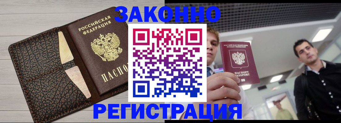 форма 3 в Свободном
